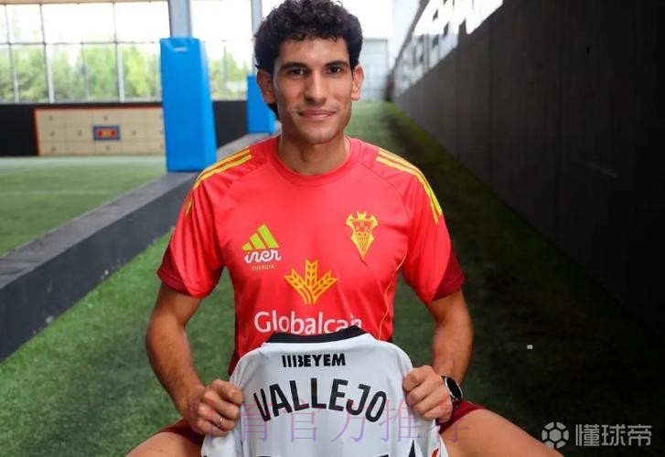 西媒谈巴列霍糟糕表现:未来出场机会或减少 西媒谈巴列霍糟糕表现:未来出场机会或减少