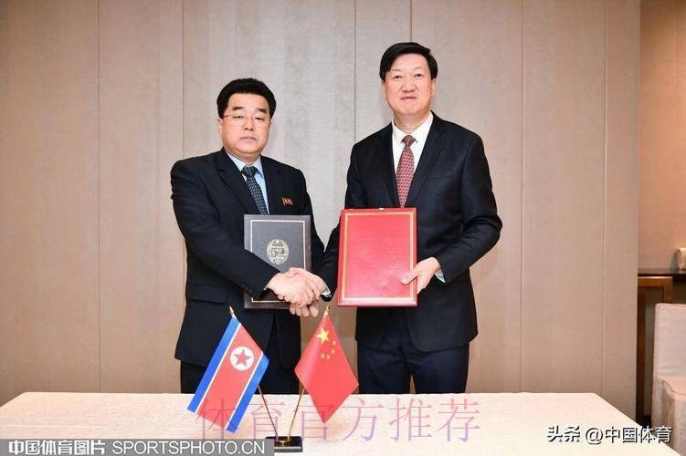 高志丹会见英国驻华大使